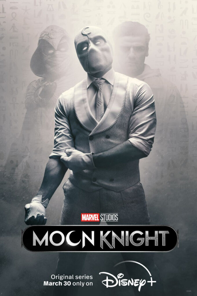 Weird, Wonderful Moon Knight Is Set In The MCU